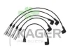 64-0551 KAGER Высоковольтные провода (комплект проводов зажигания)