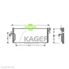 94-5085 KAGER Радиатор кондиционера