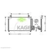 94-6236 KAGER Радиатор кондиционера