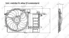 Превью - 47302 NRF Вентилятор, охлаждение двигателя (фото 4)