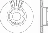 Превью - BDA1589.20 OPEN PARTS Тормозной диск (фото 2)