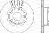 Превью - BDA1589.20 OPEN PARTS Тормозной диск (фото 3)