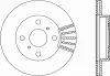 Превью - BDA1841.20 OPEN PARTS Тормозной диск (фото 2)