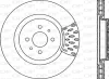 Превью - BDR1741.20 OPEN PARTS Тормозной диск (фото 3)