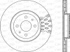 Превью - BDR1231.20 OPEN PARTS Тормозной диск (фото 3)