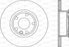Превью - BDA1593.10 OPEN PARTS Тормозной диск (фото 3)