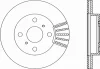 Превью - BDR1841.20 OPEN PARTS Тормозной диск (фото 2)
