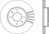 Превью - BDA1708.20 OPEN PARTS Тормозной диск (фото 2)