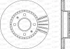 Превью - BDA1708.20 OPEN PARTS Тормозной диск (фото 3)