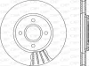 Превью - BDR1181.20 OPEN PARTS Тормозной диск (фото 3)