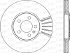 Превью - BDR1667.20 OPEN PARTS Тормозной диск (фото 3)