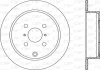 Превью - BDA2312.10 OPEN PARTS Тормозной диск (фото 3)