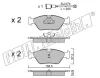 093.0W FRI.TECH. Тормозные колодки