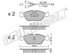 093.1W FRI.TECH. Тормозные колодки