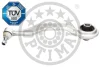 Превью - G5-694 OPTIMAL Рычаг независимой подвески колеса, подвеска колеса (фото 6)