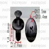P37-0160 PATRON Клипса пластмассовая ввинчивающаяся (черная) Mazda