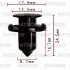 P37-0164 PATRON Клипса пластмассовая Acura,Chrysler,Honda,Lexus,Mitsubishi,Toyota применяемость: подкрылок, крылья, бампер