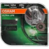 Превью - 64193ULT-HCB OSRAM Лампа накаливания, фара дальнего света (фото 4)