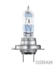 Превью - 64210NBU OSRAM Лампа накаливания, фара дальнего света (фото 10)