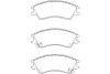 Превью - T3030 BEHR/HELLA/PAGID Комплект тормозных колодок, дисковый тормоз (фото 2)