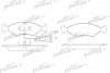Превью - PBP212 PATRON Комплект тормозных колодок, дисковый тормоз (фото 2)