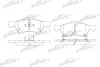 Превью - PBP1510 PATRON Комплект тормозных колодок, дисковый тормоз (фото 2)