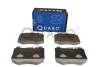 Превью - QP7363 QUARO Комплект тормозных колодок, дисковый тормоз (фото 6)
