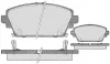 767.1 RAICAM Колодки дисковые торм. перед. niss