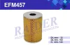 EFM457 RAIDER Фильтр масляный efm457