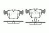 Превью - 0596.00 REMSA Комплект тормозных колодок, дисковый тормоз (фото 2)