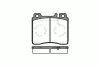 Превью - 0420.00 REMSA Комплект тормозных колодок, дисковый тормоз (фото 2)