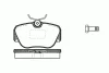 Превью - 0284.00 REMSA Комплект тормозных колодок, дисковый тормоз (фото 2)