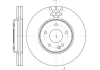 Превью - 6556.10 REMSA Тормозной диск (фото 2)