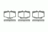 Превью - 0430.04 REMSA Комплект тормозных колодок, дисковый тормоз (фото 2)
