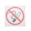 Превью - 56-0035 REXANT Знак-наклейка Курить запрещено 200x200 мм (фото 3)