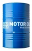 21148 LIQUI MOLY Антифриз