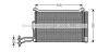 BW5264 PRASCO Радиатор кондиционера