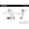 Превью - 273C0106 RIDEX Рычаг независимой подвески колеса, подвеска колеса (фото 4)