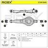 Превью - 273C1248 RIDEX Рычаг независимой подвески колеса, подвеска колеса (фото 7)