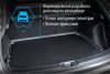 Превью - 16007005 RIVAL Коврик автомобильный резиновый Lada Xray без полки и с пластиковой накладкой в проеме багажника 2016- (фото 16)