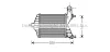 FT4280 PRASCO Интеркулер (радиатор интеркулера)