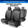 Превью - SC.2801.1 RIVAL Авточехлы строчка 40, 60 эко-кожа hyundai solaris i седан 10-17, kia rio iii седан 11-17 (фото 2)