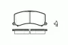 Превью - 2595.02 ROADHOUSE Комплект тормозных колодок, дисковый тормоз (фото 2)
