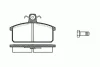 Превью - 2128.00 ROADHOUSE Комплект тормозных колодок, дисковый тормоз (фото 2)