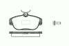 Превью - 2368.10 ROADHOUSE Комплект тормозных колодок, дисковый тормоз (фото 2)
