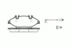 Превью - 21109.02 ROADHOUSE Комплект тормозных колодок, дисковый тормоз (фото 2)