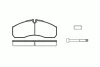 Превью - 2651.86 ROADHOUSE Комплект тормозных колодок, дисковый тормоз (фото 2)