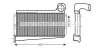MEA4225 PRASCO Интеркулер (радиатор интеркулера)