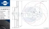 Превью - RT 21074HP-GL T5 ROTINGER Тормозной диск (фото 3)
