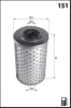 Превью - LFDE309 LUCAS Топливный фильтр (фото 2)